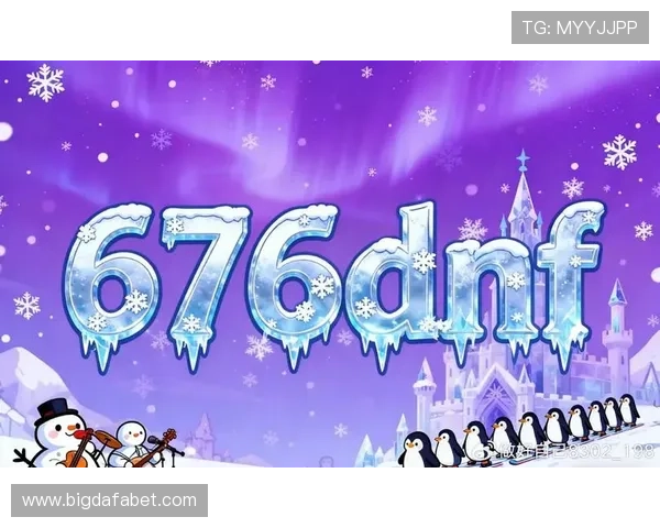 大发娱乐国际登录技术保障系统,确保每一次游戏都公平公正 大发娱乐国际登录技术保障系统,确保每一次游戏都公平公正