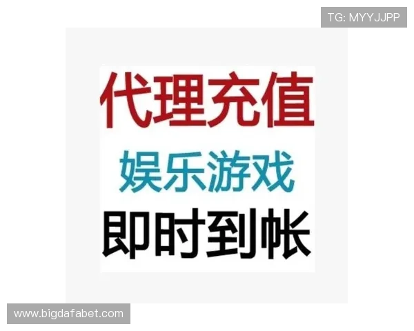 大发娱乐在线官网多元化游戏体验,满足不同玩家的娱乐需求与挑战欲望 大发娱乐在线官网多元化游戏体验,满足不同玩家的娱乐需求与挑战欲望