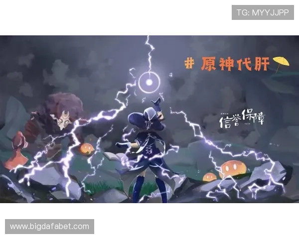 大发娱乐在线用户评价高，信誉保障让玩家放心娱乐，享受优质的游戏体验