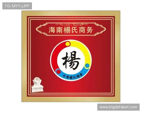 大发娱乐备用平台操作流程简便让玩家轻松开启娱乐之旅 大发娱乐备用平台操作流程简便让玩家轻松开启娱乐之旅