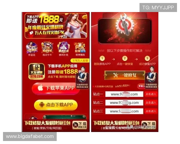 大发娱乐娱乐官网安全保障措施，确保玩家个人信息与资金安全无忧