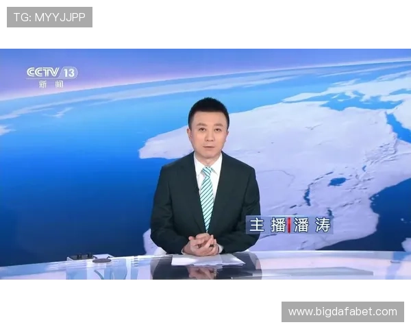 大发体育娱乐在线平台提供多样化的体育赛事直播与高清回放体验，满足用户全天候体育娱乐需求