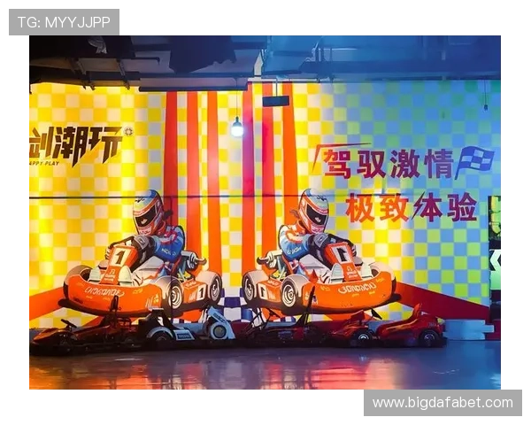 大发娱乐城全面攻略助你轻松玩转各种热门游戏体验极致娱乐享受