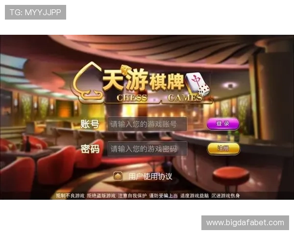 大发娱乐手机娱乐为玩家提供丰富的优惠活动，享受更多实惠与乐趣