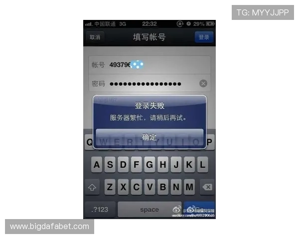 大发娱乐手机登录提供专业客服支持，解决您的所有疑问