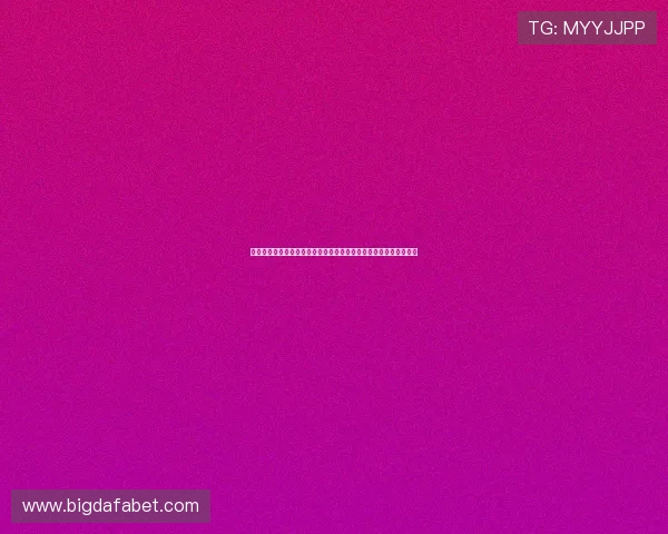 大发娱乐旗舰厅官方地址官方平台介绍，提供最全面的安全保障措施