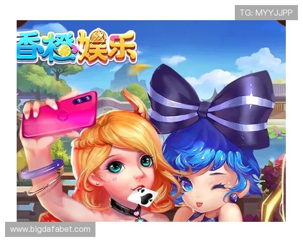 大发娱乐注重用户体验优化，界面设计简洁直观操作流畅，适合各类玩家轻松上手