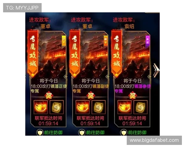 大发娱乐电子游戏平台助力玩家轻松实现娱乐与收益的完美结合