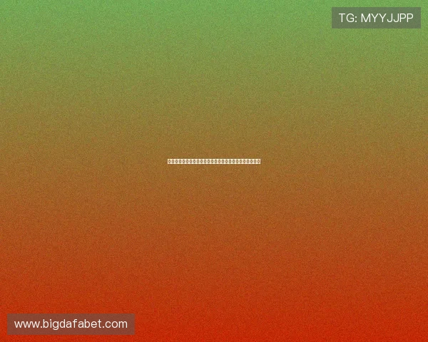 大发娱乐滚球盘最新玩法解析，助你轻松掌握实时投注技巧