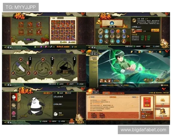 大发娱乐电游官网官方平台，提供专业的游戏服务保障