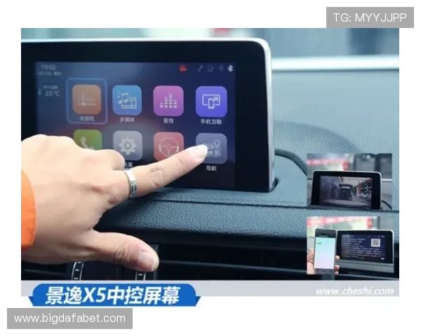 大发娱乐登陆平台安全可靠，保障您的每一次游戏体验