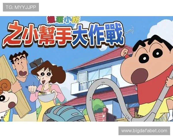 大发娱乐真人平台专业客服全天在线,及时解决玩家在游戏中遇到的各种问题 大发娱乐真人平台专业客服全天在线,及时解决玩家在游戏中遇到的各种问题