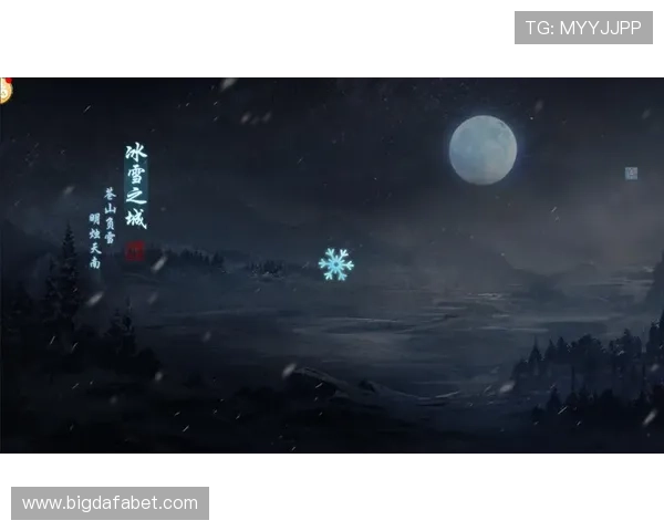 大发游戏娱乐平台带你体验最丰富多彩的线上游戏世界,尽享极致娱乐盛宴 大发游戏娱乐平台带你体验最丰富多彩的线上游戏世界,尽享极致娱乐盛宴