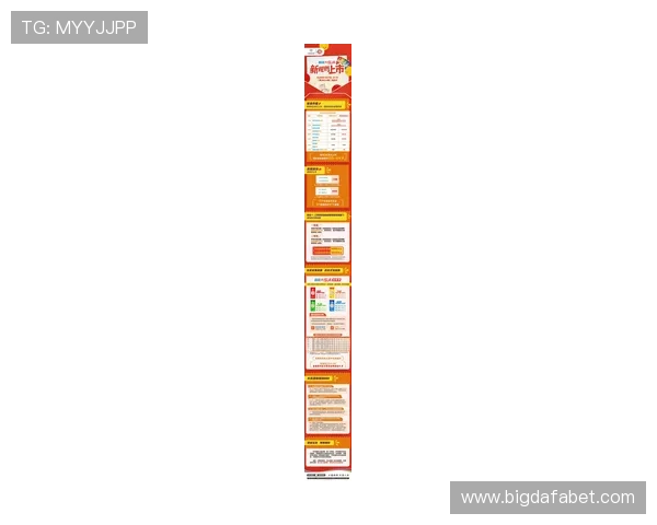 大发快三一分公式最新揭秘帮助玩家轻松掌握高效投注技巧提升中奖几率 大发快三一分公式最新揭秘帮助玩家轻松掌握高效投注技巧提升中奖几率