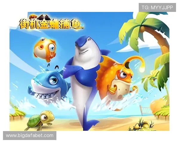 掌握ag捕鱼技巧快速获取高分的实战指南