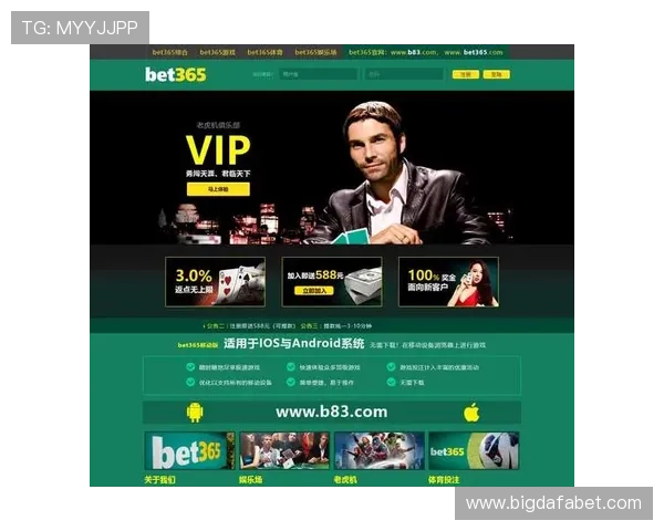 访问大发娱乐网址官方网站，掌握最新游戏资讯与最全面的优惠福利，享受极致娱乐体验