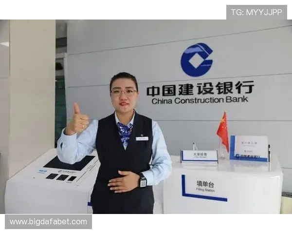 稳定可靠的大发娱乐注册登录入口，全天候为用户提供优质服务