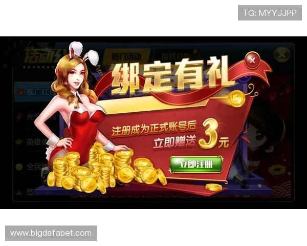 选择合适的ag真人官方入口平台，提升您的游戏体验感受