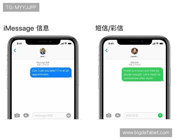 ag百家app安全性分析与用户评价，选择可靠平台保障您的游戏体验