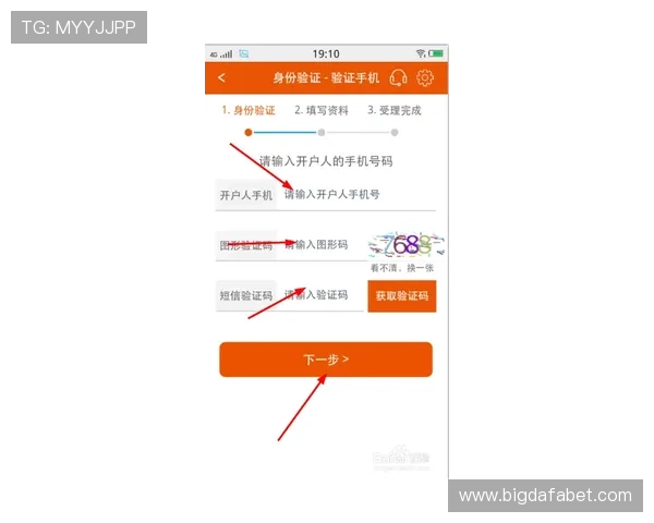 AG视讯官网开户平台安全可靠，保障您的资金与个人信息安全，轻松开启精彩游戏体验