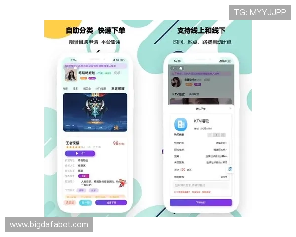 dg视讯官方网站提供的多样化游戏类型介绍，满足不同玩家的娱乐需求与偏好