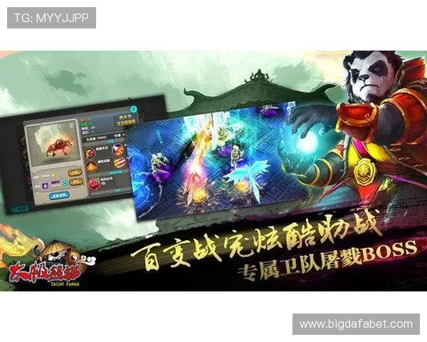 pa真人平台的客户服务与支持体系，解决玩家在游戏中遇到的问题