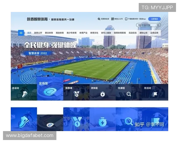 MG视讯唯一官网接口详细介绍，助力平台快速实现无缝对接与稳定运营