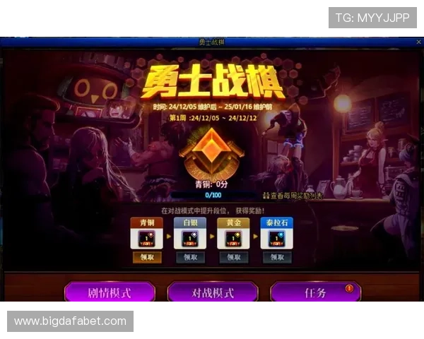 万利真人app游戏大全最新上线游戏，丰富玩法助你轻松赢取丰厚奖励