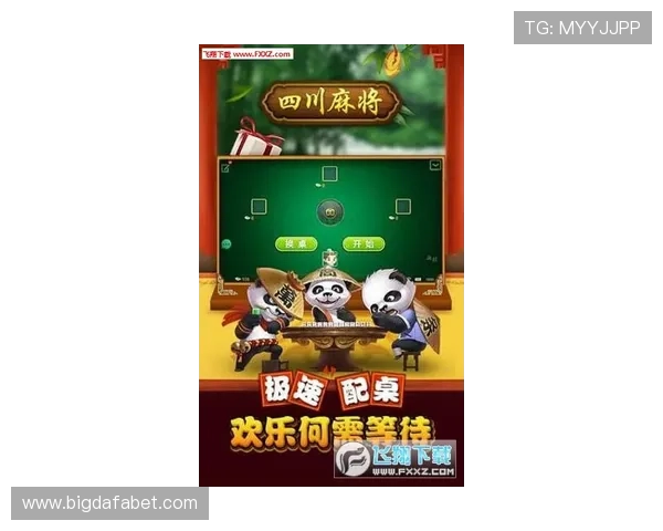 下载真人麻将血战到底安全稳定，支持多平台同步登录，尽情享受血战到底的真实对战乐趣