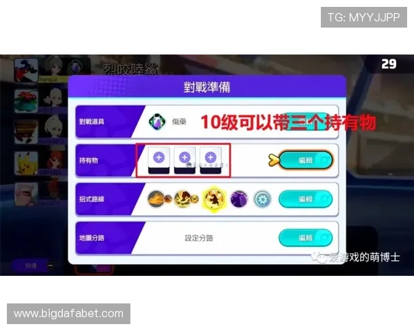 九游包桌百家乐常见问题解答帮助新手快速上手游戏流程