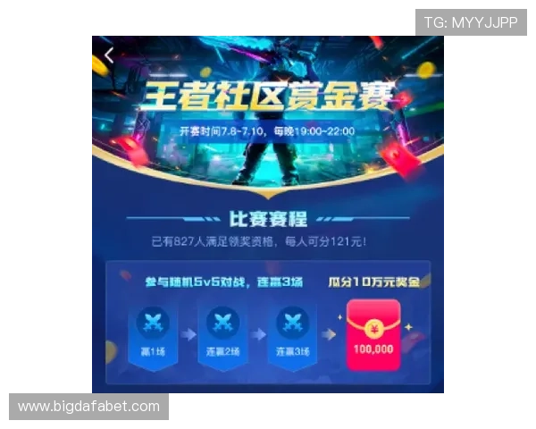 体育直播百家乐官网注重用户体验，优化界面设计，操作更加便捷流畅