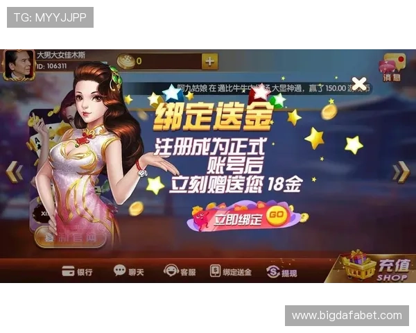 全面介绍真人版手机游戏汉化的最新技术与方法提升游戏体验的实用技巧