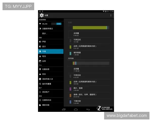 凯发K8百家乐在线娱乐体验升级，最新界面设计与操作流程介绍
