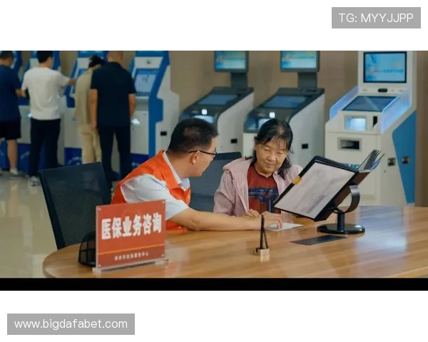 大发168官网介绍多样化的充值方式与快速提现流程，确保玩家资金安全与便捷操作