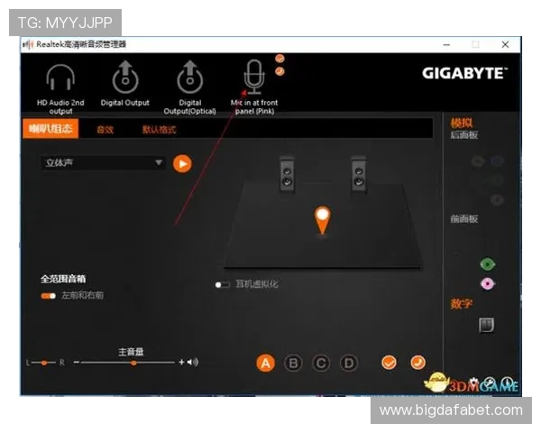 大发娱乐正规官网专业客服全天在线，及时解决玩家在游戏中遇到的各种问题