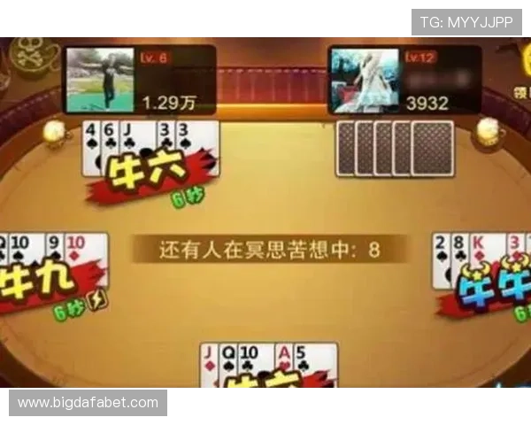 大发娱乐百家乐官网专业客服全天在线,快速解决玩家在游戏中遇到的各种问题,确保顺畅游戏体验 大发娱乐百家乐官网专业客服全天在线,快速解决玩家在游戏中遇到的各种问题,确保顺畅游戏体验